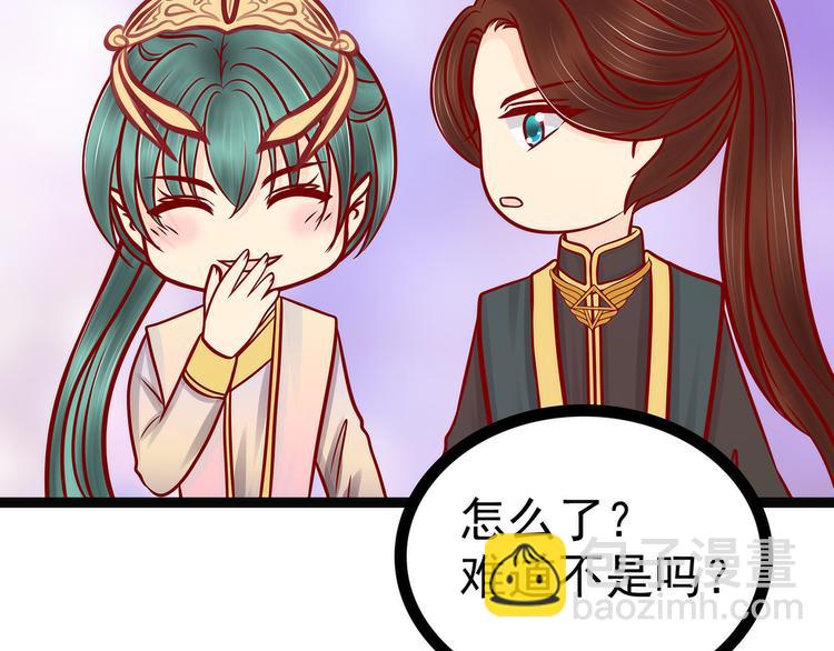 第124话：神医茯苓？(1/2)-第123话