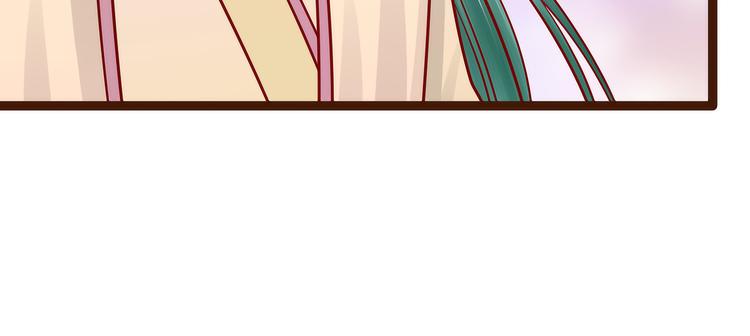 第126话：这是月光兰？！(1/2)-第125话