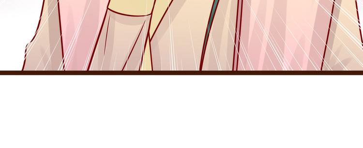 第126话：这是月光兰？！(1/2)-第125话