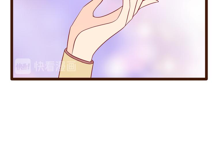 第126话：这是月光兰？！(1/2)-第125话
