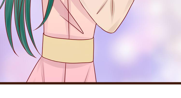 第126话：这是月光兰？！(1/2)-第125话