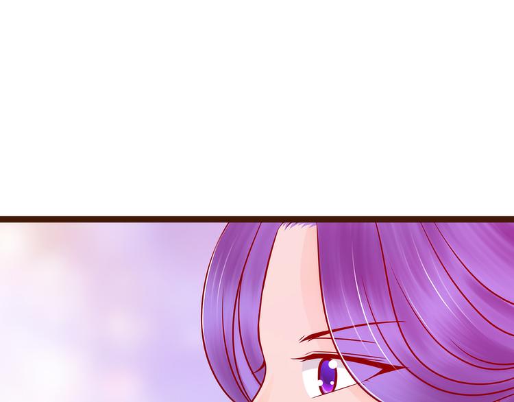 第126话：这是月光兰？！(1/2)-第125话