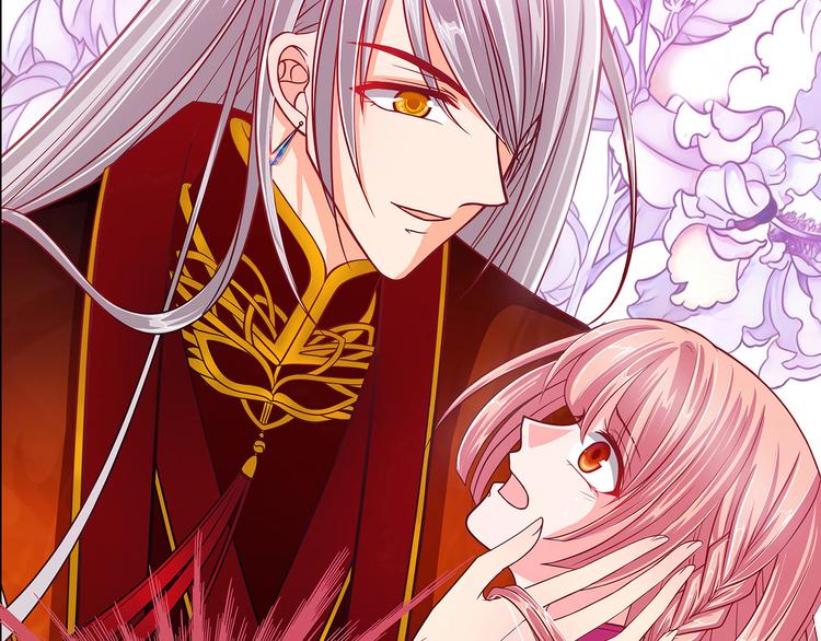 第三话：终于找到你了！(1/2)-第3话