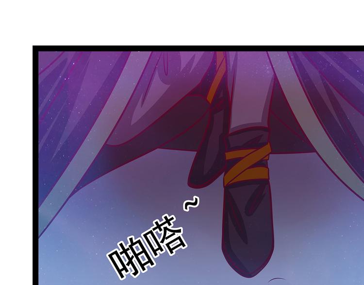 第21话：他要回冥界？(1/2)-第21话