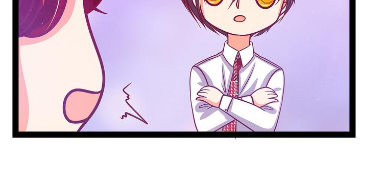 第21话：他要回冥界？(1/2)-第21话