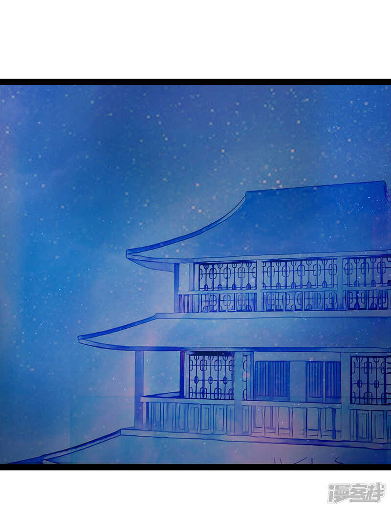 第24话：我难道穿越了？-第23话