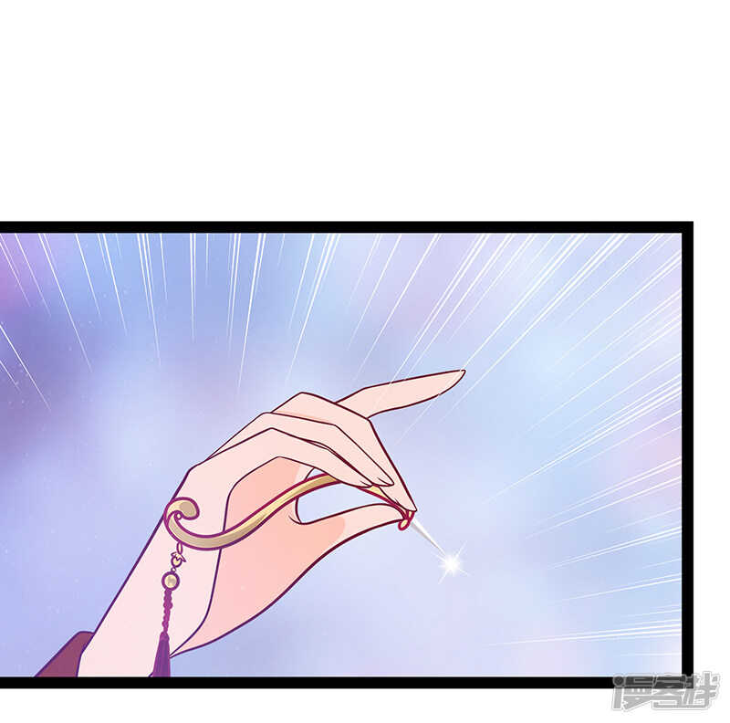 第26话：是他来了！-第25话