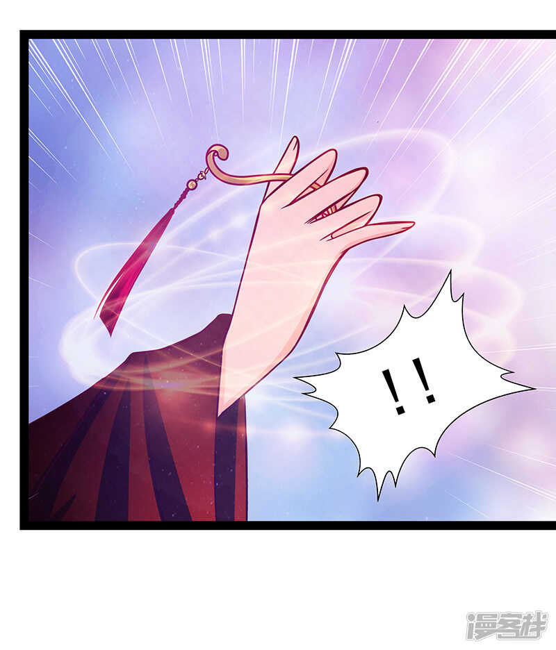 第26话：是他来了！-第25话