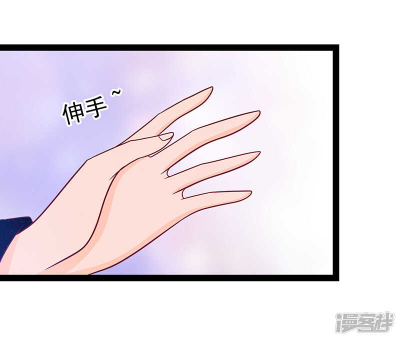 第26话：是他来了！-第25话