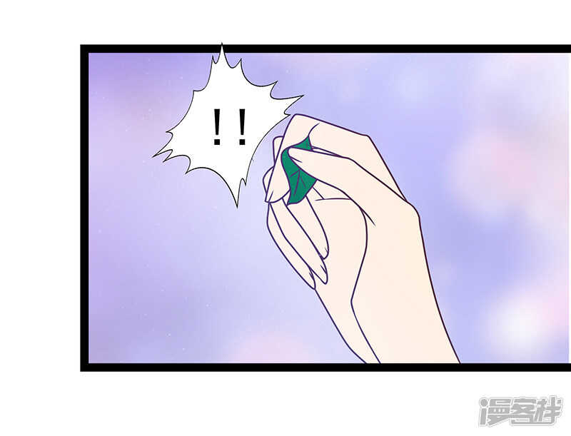 第30话：当初是我害死了你！-第29话