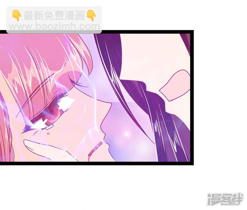第30话：当初是我害死了你！-第29话