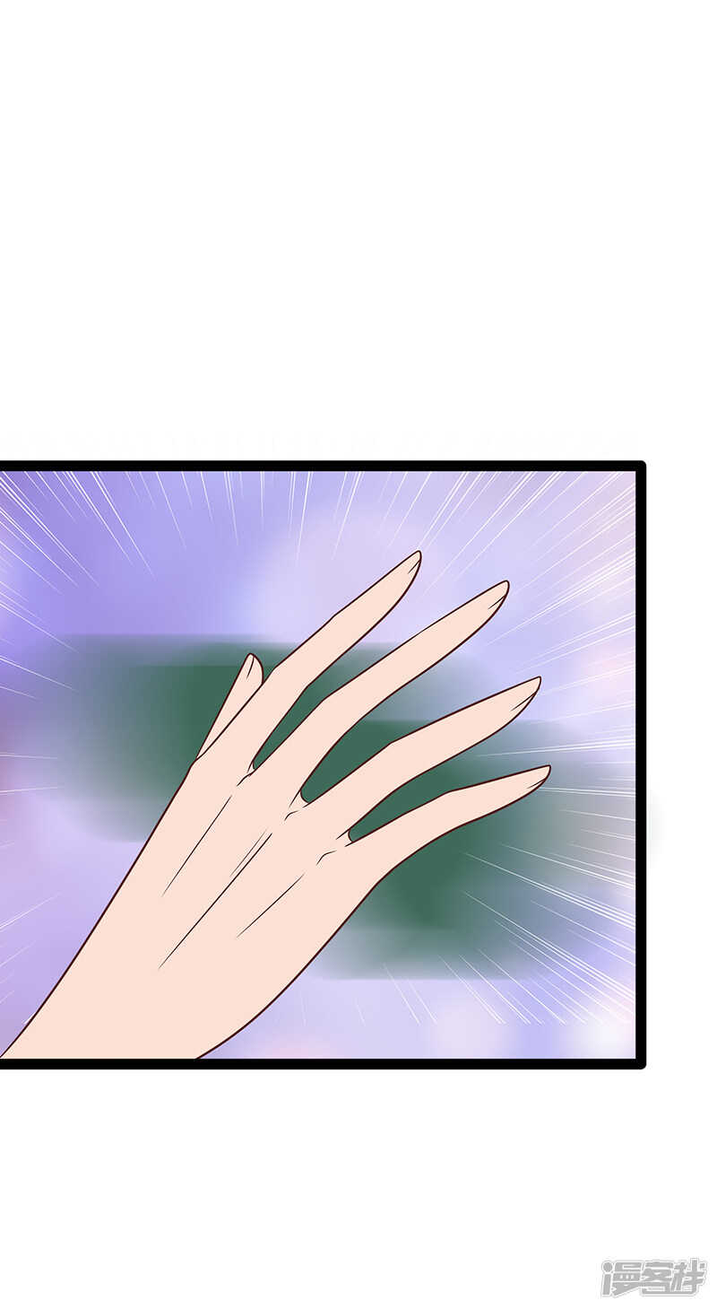 第36话：夜袭少女闺房？-第35话