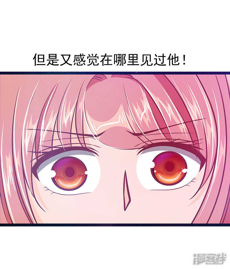 第40话：雨雨有危险！-第39话