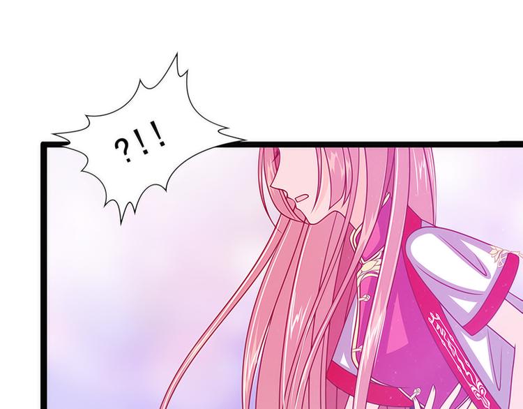 第41话:他终于来了！(1/2)-第41话