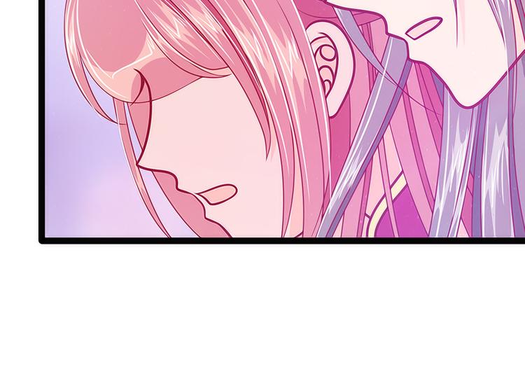 第41话:他终于来了！(1/2)-第41话