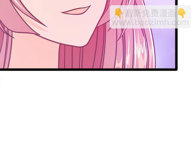 第43话：幻境中的神器？(1/2)-第43话