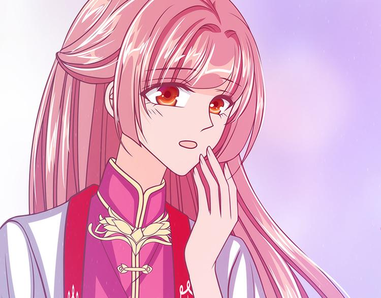 第43话：幻境中的神器？(1/2)-第43话