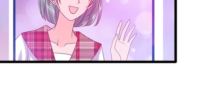 第43话：幻境中的神器？(1/2)-第43话