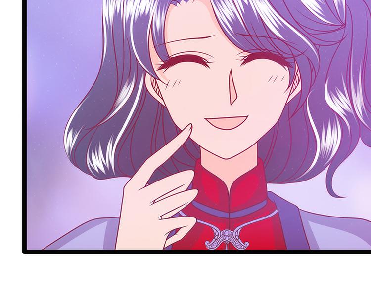 第43话：幻境中的神器？(1/2)-第43话