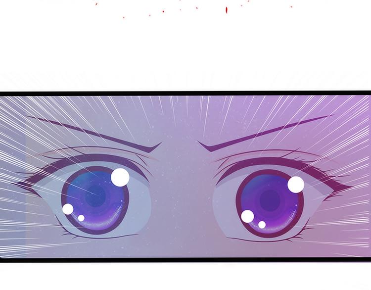 第46话：魔尊寒月！(1/2)-第45话