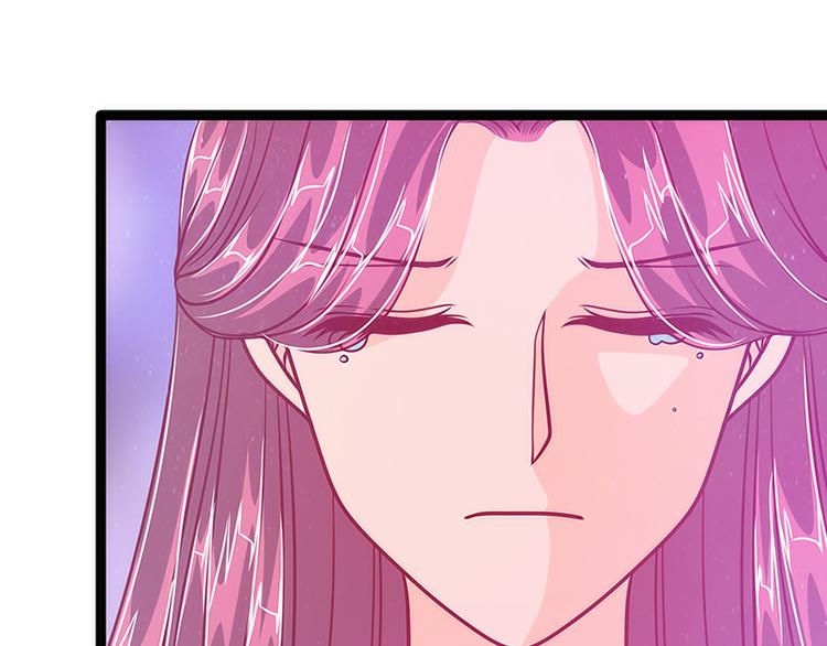 第46话：魔尊寒月！(1/2)-第45话