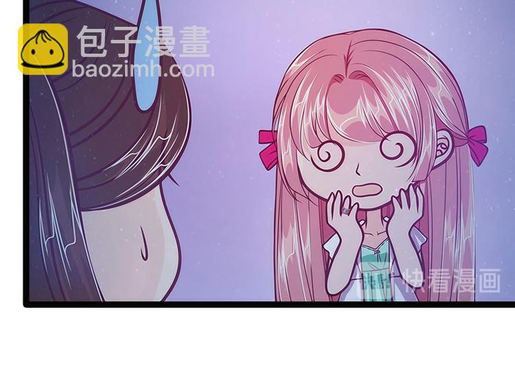 第52话：预言之书？(1/2)-第51话