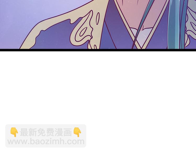 第52话：预言之书？(1/2)-第51话