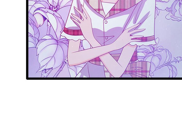 第54话：擅闯幻境者格杀勿论！(1/2)-第53话