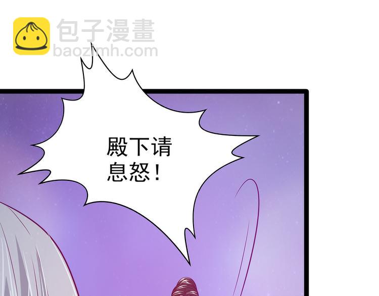 第56话：前尘往事不可忆！！(1/2)-第55话