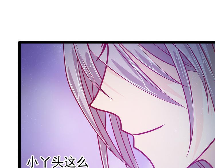 第56话：前尘往事不可忆！！(1/2)-第55话
