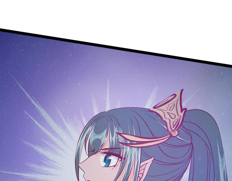 第58话：酒里的毒是你下的？(1/2)-第57话