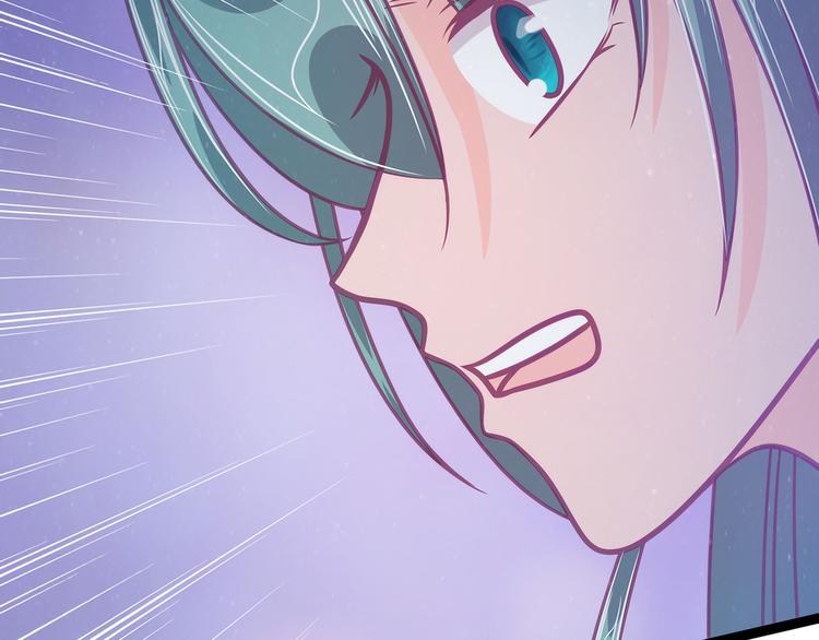 第58话：酒里的毒是你下的？(1/2)-第57话