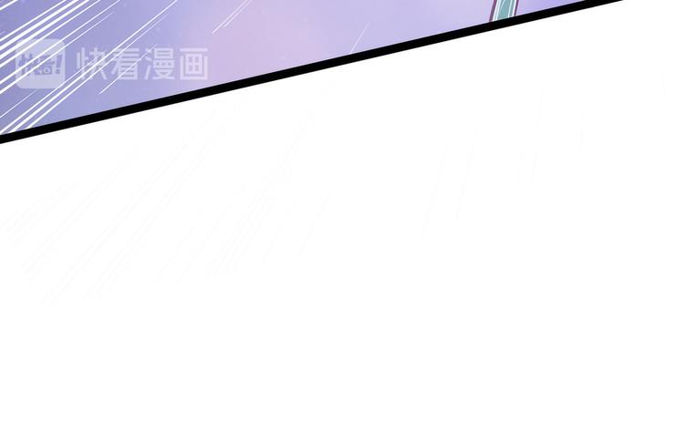 第58话：酒里的毒是你下的？(1/2)-第57话