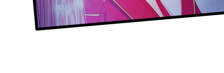 第58话：酒里的毒是你下的？(1/2)-第57话