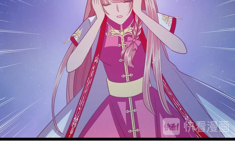 第58话：酒里的毒是你下的？(1/2)-第57话