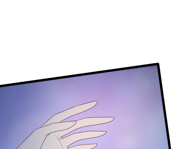 第58话：酒里的毒是你下的？(1/2)-第57话