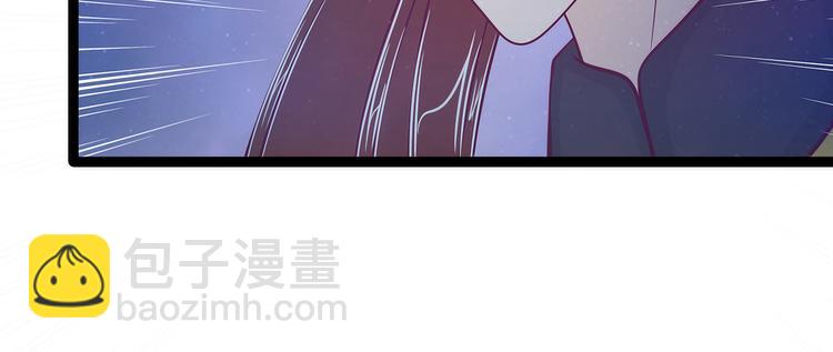 第58话：酒里的毒是你下的？(1/2)-第57话