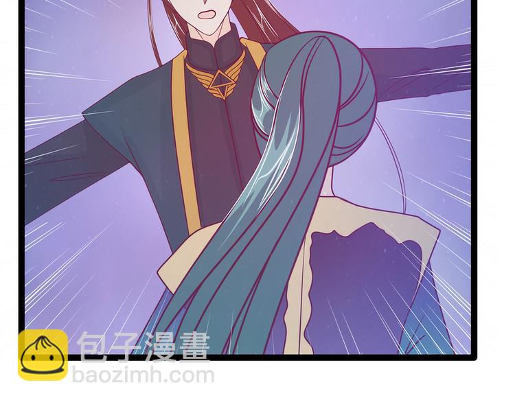 第58话：酒里的毒是你下的？(1/2)-第57话