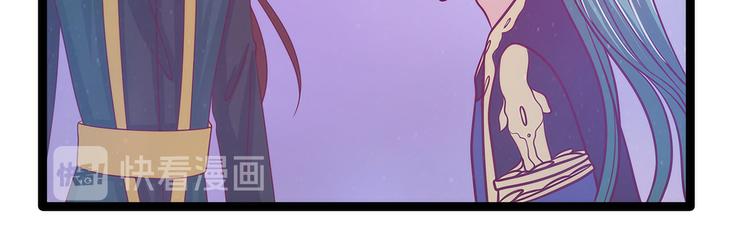 第60话：你可以做女王！(1/2)-第59话