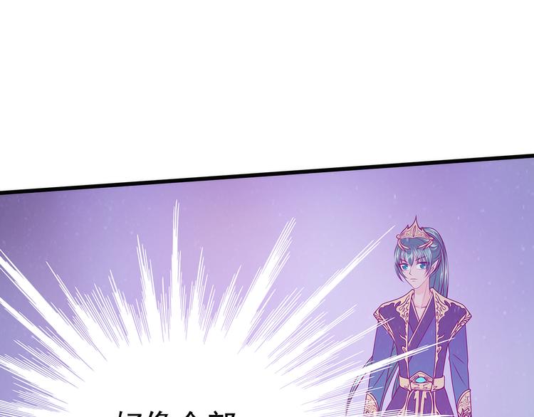 第62话：曹大雪重伤！！(1/2)-第61话