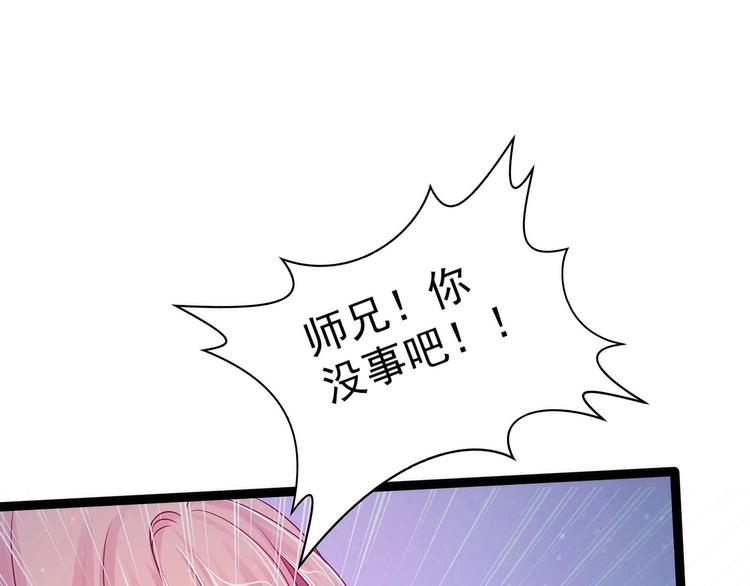 第64话：得不到就毁掉！(1/2)-第63话