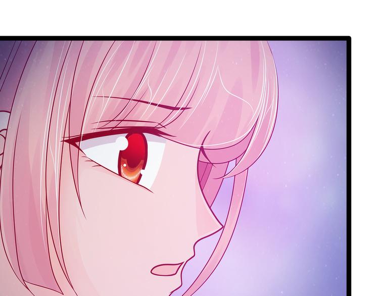 第66话：轻易找到月光兰？(1/2)-第65话