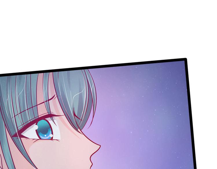 第66话：轻易找到月光兰？(1/2)-第65话