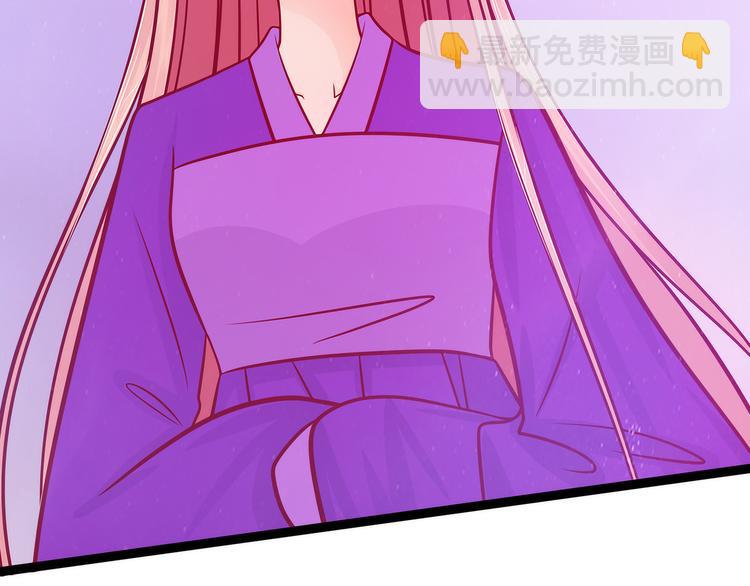 第70话：封魔师考试的灵球？！(1/2)-第69话