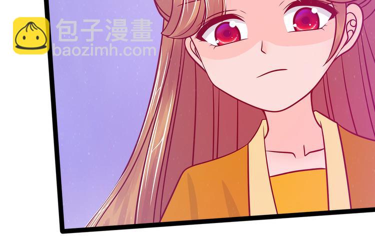 第70话：封魔师考试的灵球？！(1/2)-第69话