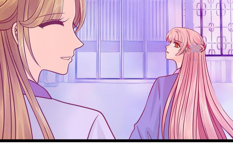 第70话：封魔师考试的灵球？！(1/2)-第69话