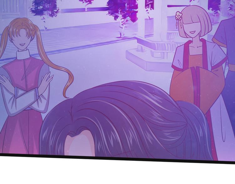 第72话：你父君是昼罗天尊？！(1/2)-第71话