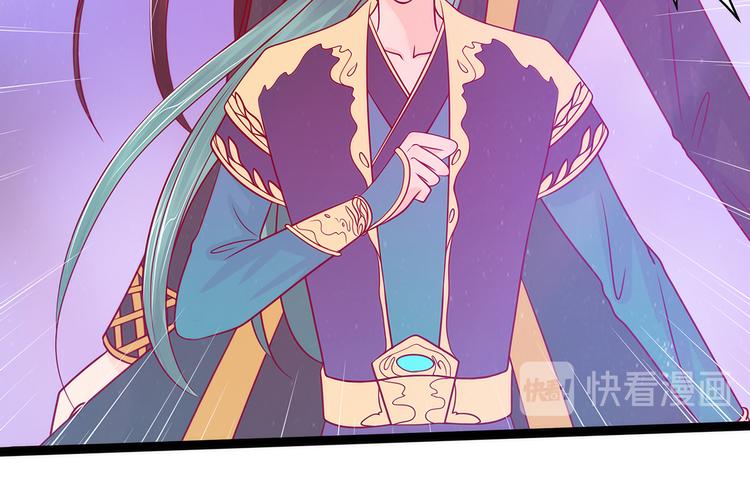第76话：不准你动他!-第75话