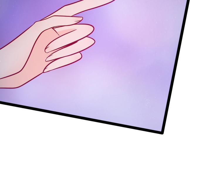 第76话：不准你动他!-第75话