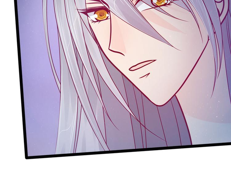 第78话：你竟敢嘲笑我父君！-第77话